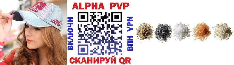 Купить наркоту Ельня ГАШИШ  COCAIN  Мефедрон  MEGA   АМФ  МАРИХУАНА  Альфа ПВП 