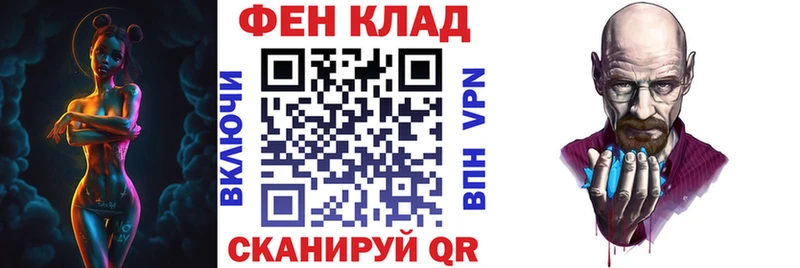 Амфетамин Premium  Ельня 
