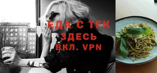 jwh Баксан