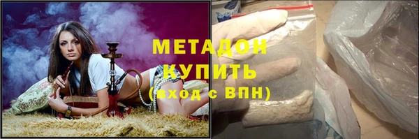 jwh Баксан