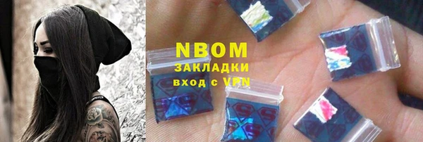 jwh Баксан