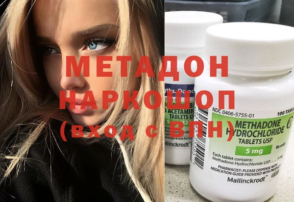 прущий лед Балахна