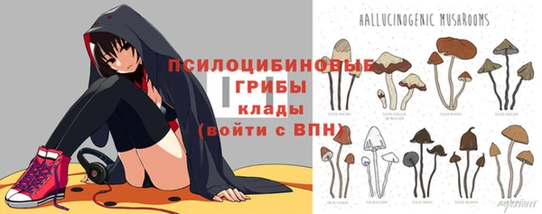 jwh Баксан