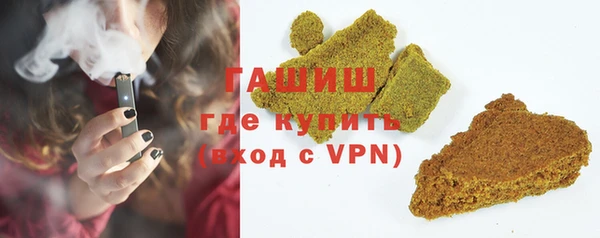 прущий лед Балахна