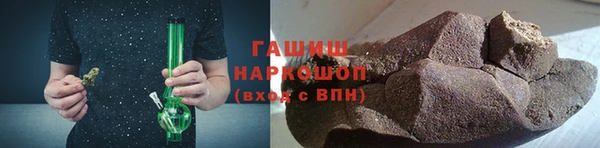 прущий лед Балахна