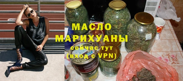 jwh Баксан