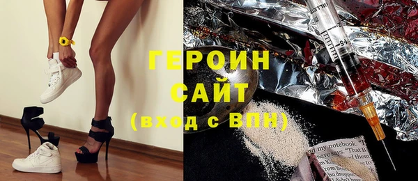 прущий лед Балахна