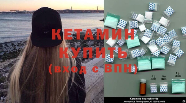 прущий лед Балахна