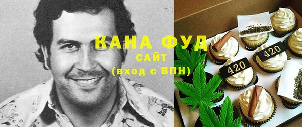 прущий лед Балахна