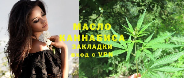 jwh Баксан