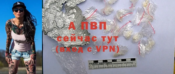 jwh Баксан