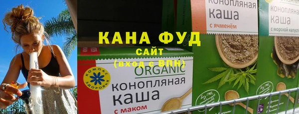 jwh Баксан