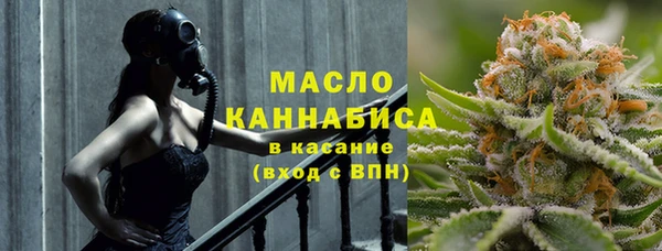 jwh Баксан