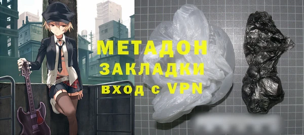прущий лед Балахна