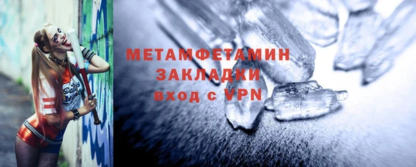 jwh Баксан