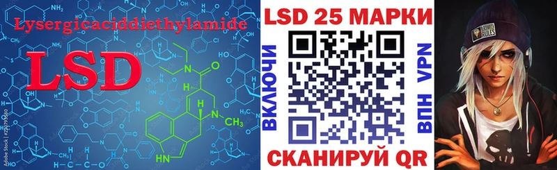 блэк спрут онион  Ельня  ЛСД экстази кислота 