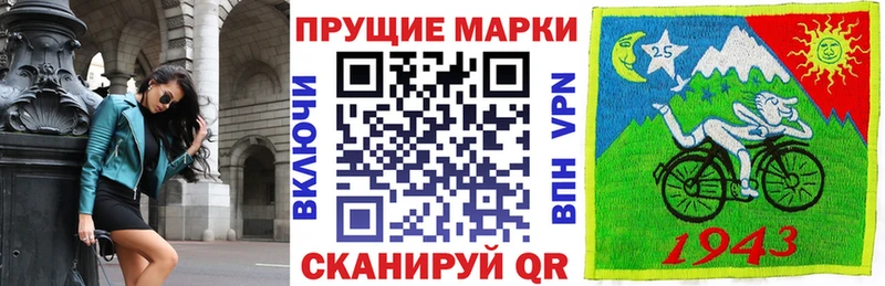 Марки NBOMe 1500мкг  omg ссылка  Ельня  где можно купить наркотик 